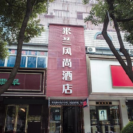 Milan Fashion Hotel Deqing Екстериор снимка